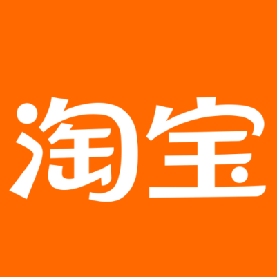 青海淘宝云仓一件代发，淘宝菜鸟电子面单快递仓储代发