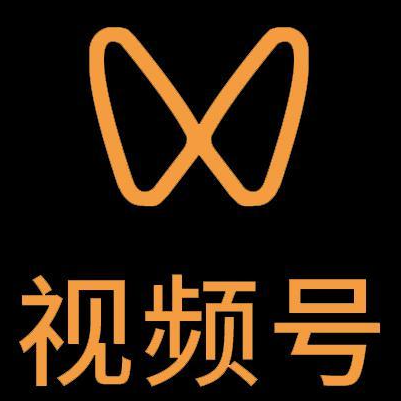 青海微信视频号多云仓一件代发，微信视频号电子面单快递仓储代发